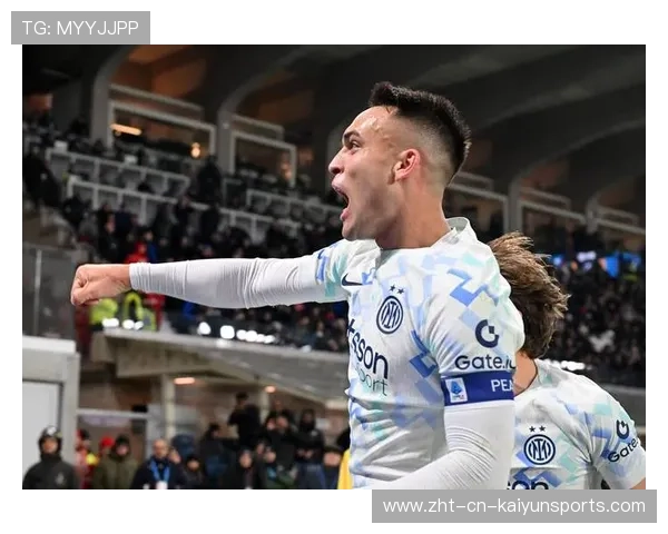 意甲最新格局大震荡！国米领先优势不再