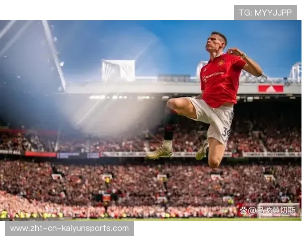 曼联青训互助模式引爆网友：这是“最暖体系”