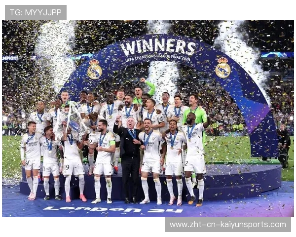 欧洲冠军联赛：皇马逆转获胜，晋级激烈！，欧冠皇马夺冠