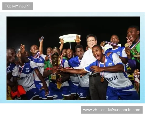 青年球员在国际邀请赛中斩获奖项 提升市场关注度，青年足球国家队