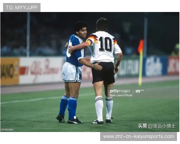 马特乌斯：若没有马拉多纳，我可能不会那样成长，马特乌什