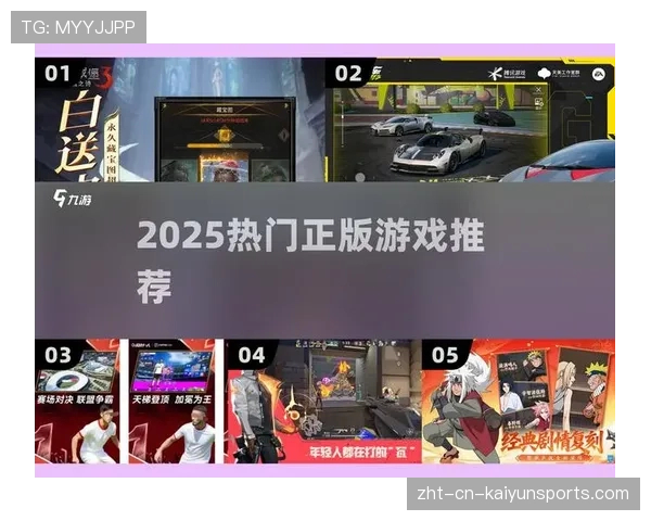 从无畏征召看教练功力:如何在有限选择中排兵布阵? 从无畏征召看教练功力:如何在有限选择中排兵布阵?